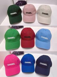 Picture of Chanel Cap _SKUChanelCapdxn682032